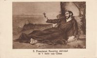 Franciscus Xaverius (China)