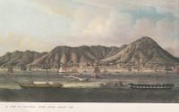 Hong Kong Victoria Harbour. 1860